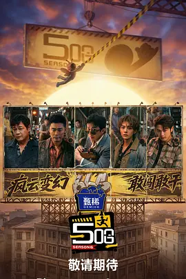 菠萝蜜视频在线免费观看